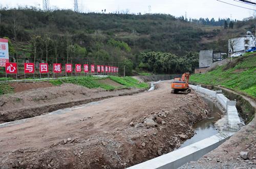 重庆石柱县牛石嵌河治理工程将有效解决数万居民生活污水排放问题